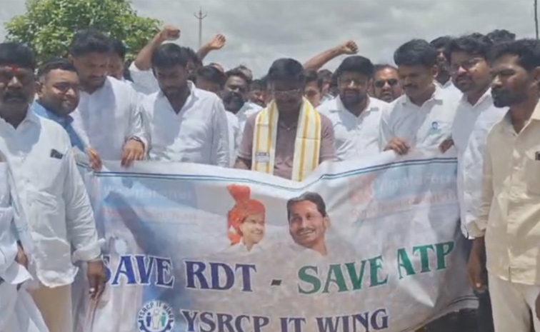ysrcp1.jpg
