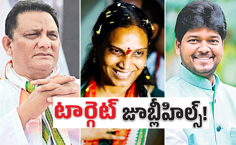 Azharuddin_Vijaya_Reddy.jpg