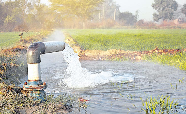 Groundwater.jpg