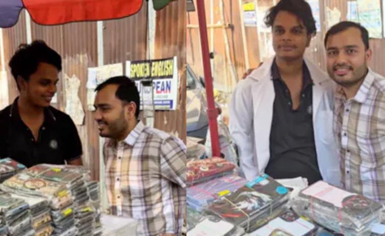 Jharkand_Phone_Cover_Seller.jpg