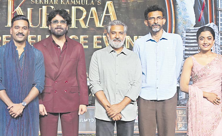 Kubera-PreRelease-event.jpg