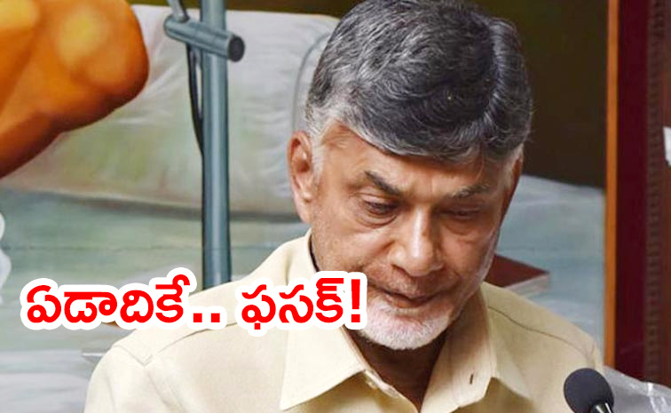 Kutami-Fask-in-Rayalaseema.jpg
