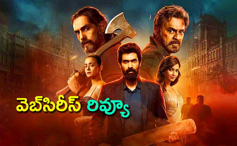 Rana-Naidu-Season-2.jpg