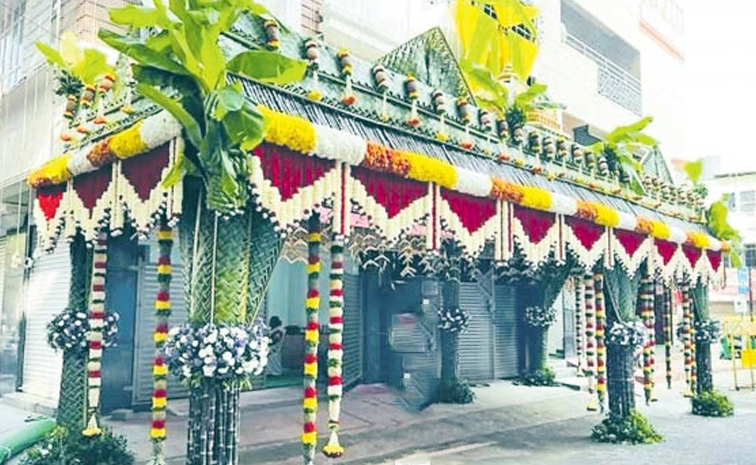 Wed-Pandiri.jpg