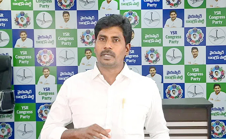 YSRCP_20Student_20Wing_20Working_20President_20Ravichandra.jpg