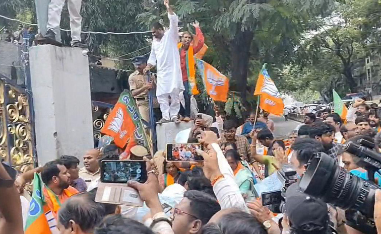 bjp.jpg