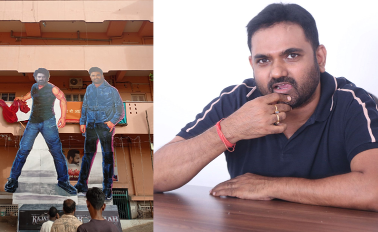 maruthi.jpg