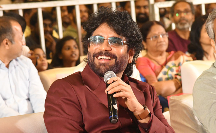 nagarjuna.jpg