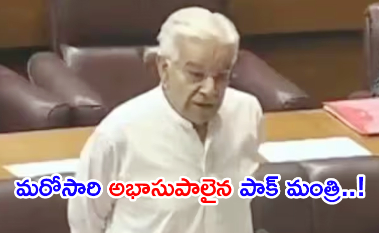 pakisthan_20minister.jpg