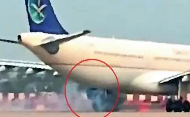 saudi_Airlines_Lucknow_Airp.jpg
