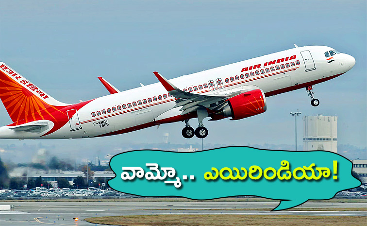 Air-India-London.jpg