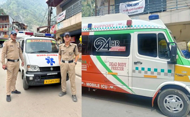Ambulances.jpg