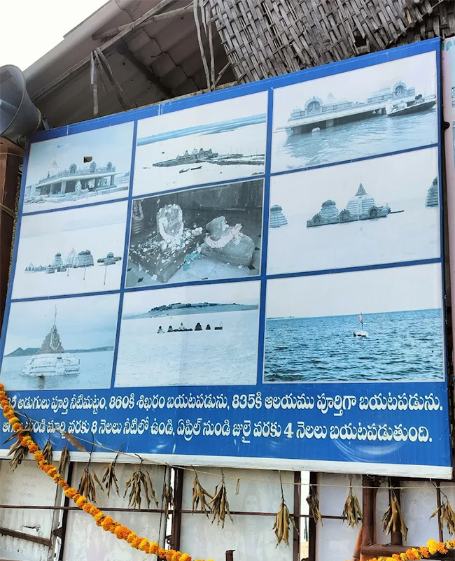 Sangameswara_20temple_20is_20a_20Hindu_20temple_20in_20the_20Nandyal_20district__20_2822_29.jpg 22