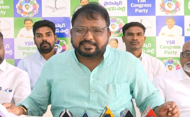 Ysrcp-Leaders.jpg