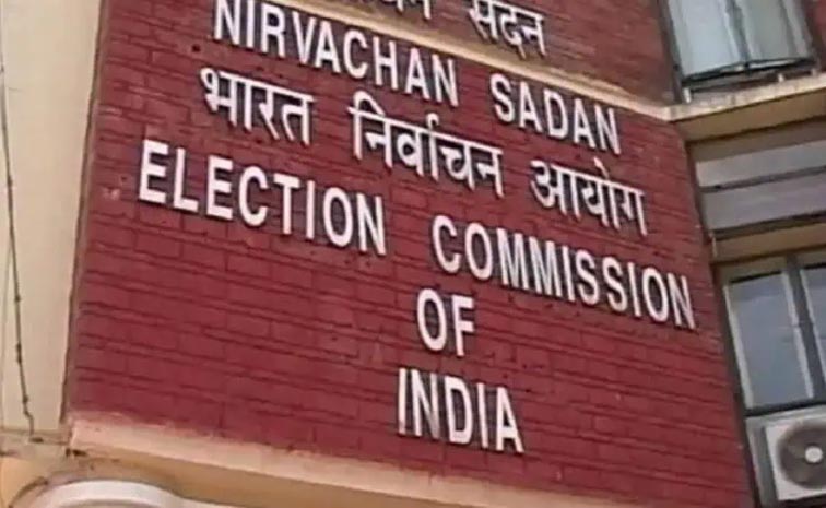 ec.jpg