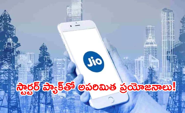 jioo.jpg
