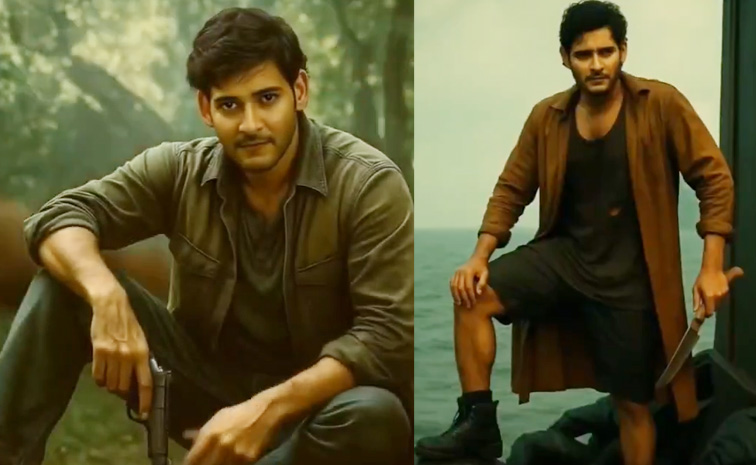 pushpa-mahesh-babu.jpg
