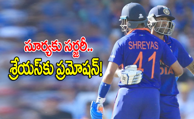shreyas1.jpg