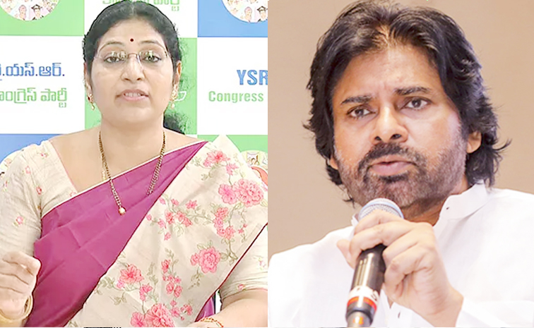 varudu_20kalyani_pawankalyani.jpg