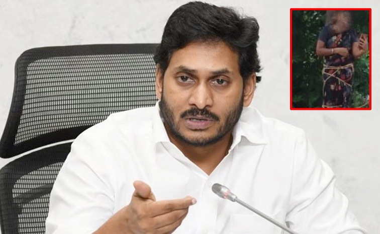 ys-jagan_3_0.jpg