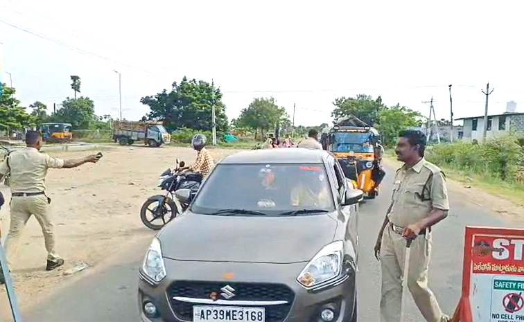 AP-Police-Restrictions.jpg