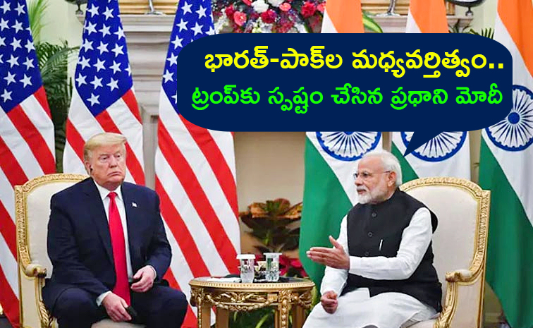 PM-Modi-Tells-Trump.jpg