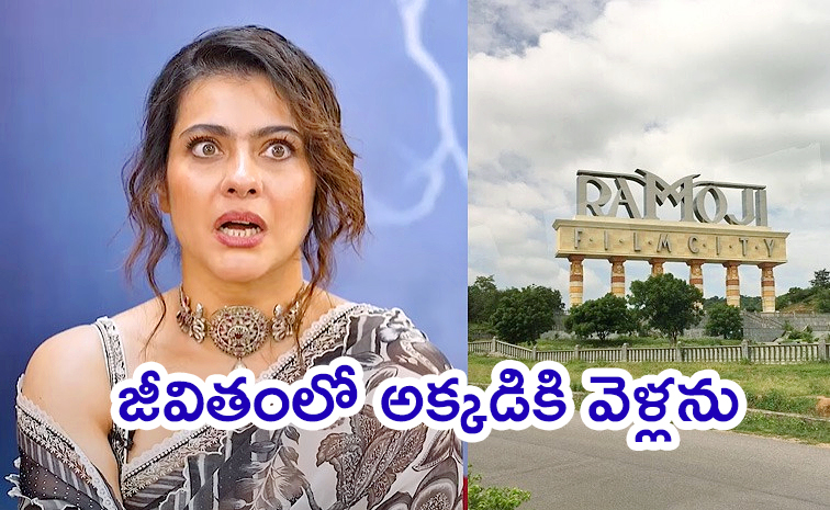 Ramoji-Film-City.jpg