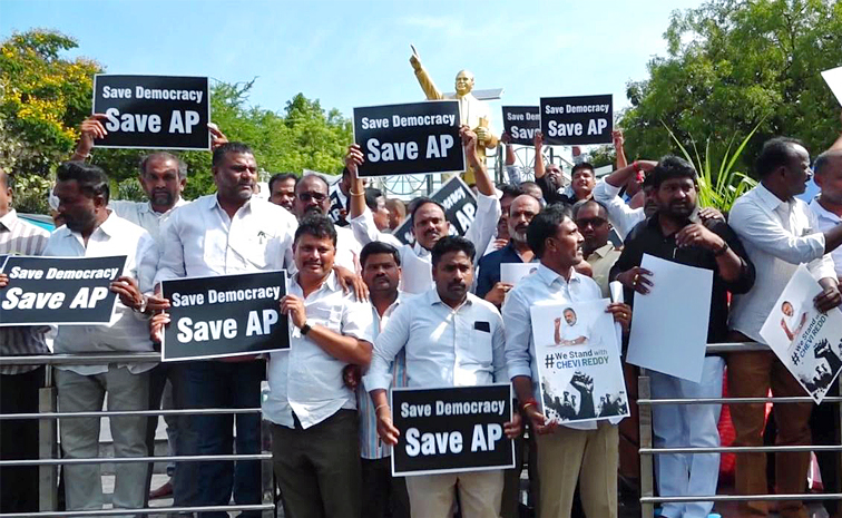 YSRCP-Leaders.jpg