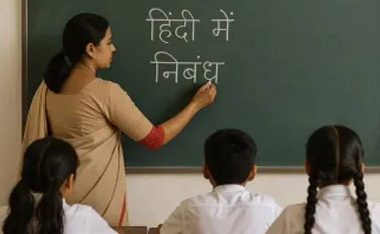 hindi-language-f.jpg