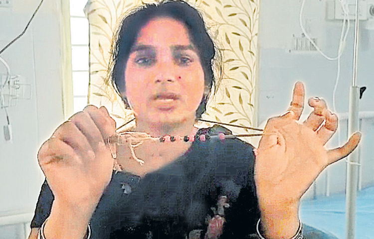 kuppam_20wmn_20incident.jpg