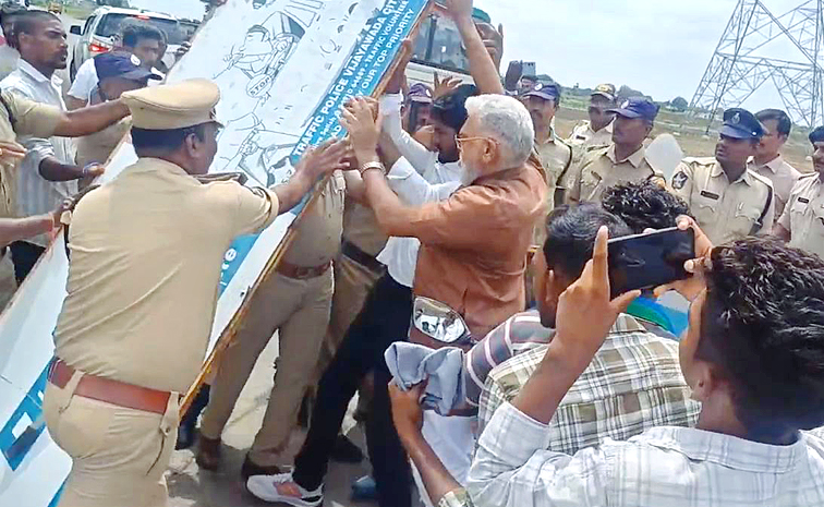Against-YSRCP-Leaders.jpg