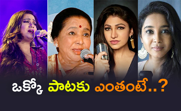 Female-Singers.jpg