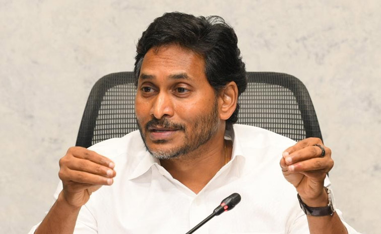 Jagan_PressMeet.jpg