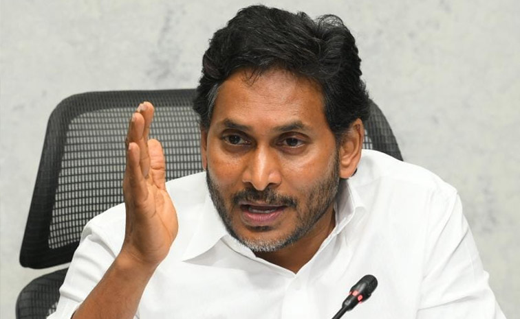 Jagan_Pushpa_Movie_Rappa.jpg