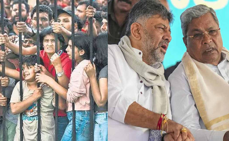 Karnataka_New_Law_Crowd.jpg