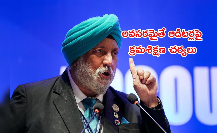 induss.jpg