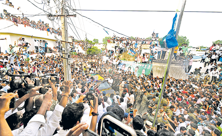 jagan.jpg