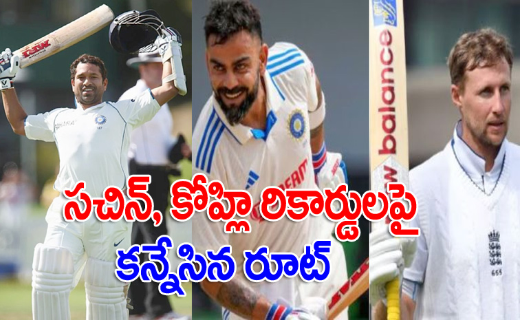 virat_joeroot.jpg