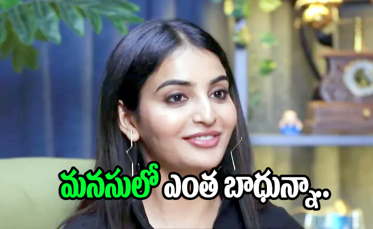 Actress-Ananya-Nagalla.jpg