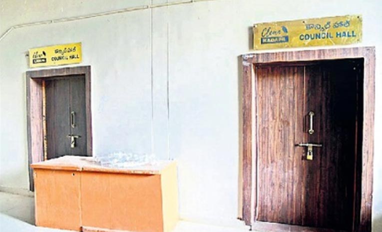 Kadapa-Corporation-Council-.jpg