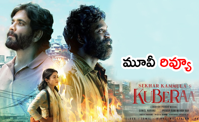 Kuberaa-Telugu-Movie-Review.jpg