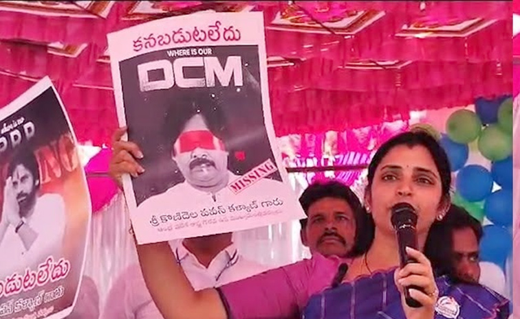 Shyamala-ysrcp5.jpg