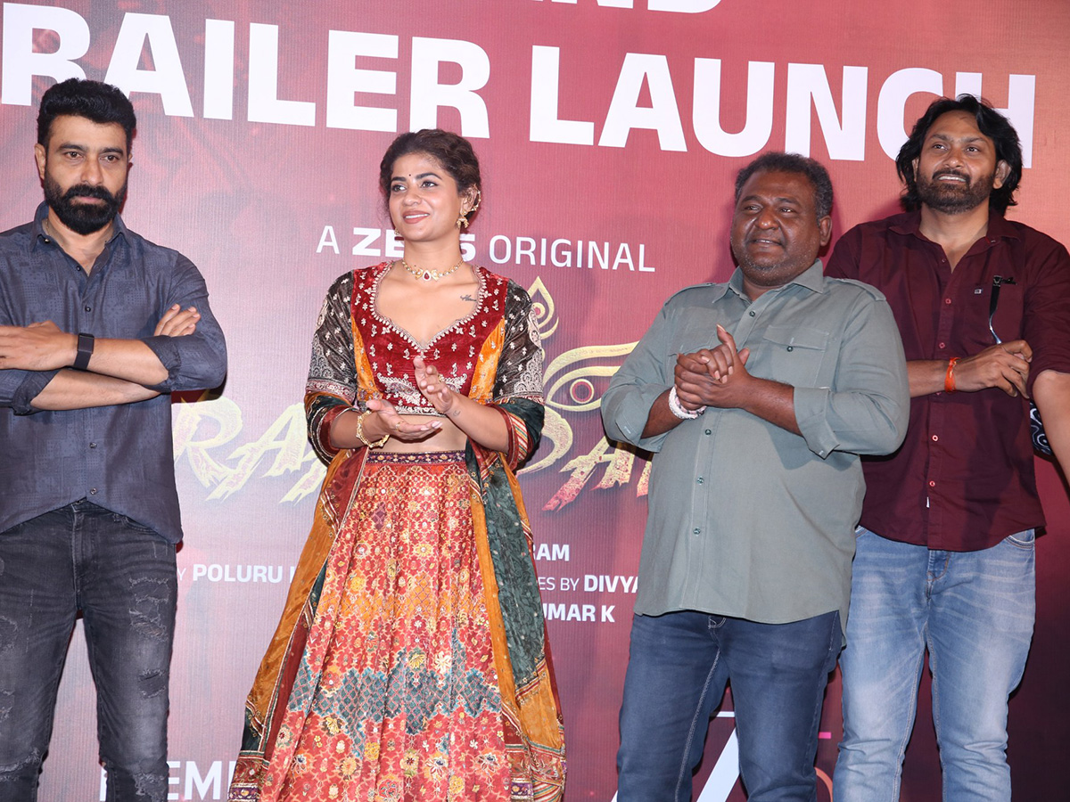 Viraatapalem_20_20PC_20Meena_20Reporting_20Trailer_20Event_20Photos__20_2815_29.jpg 15