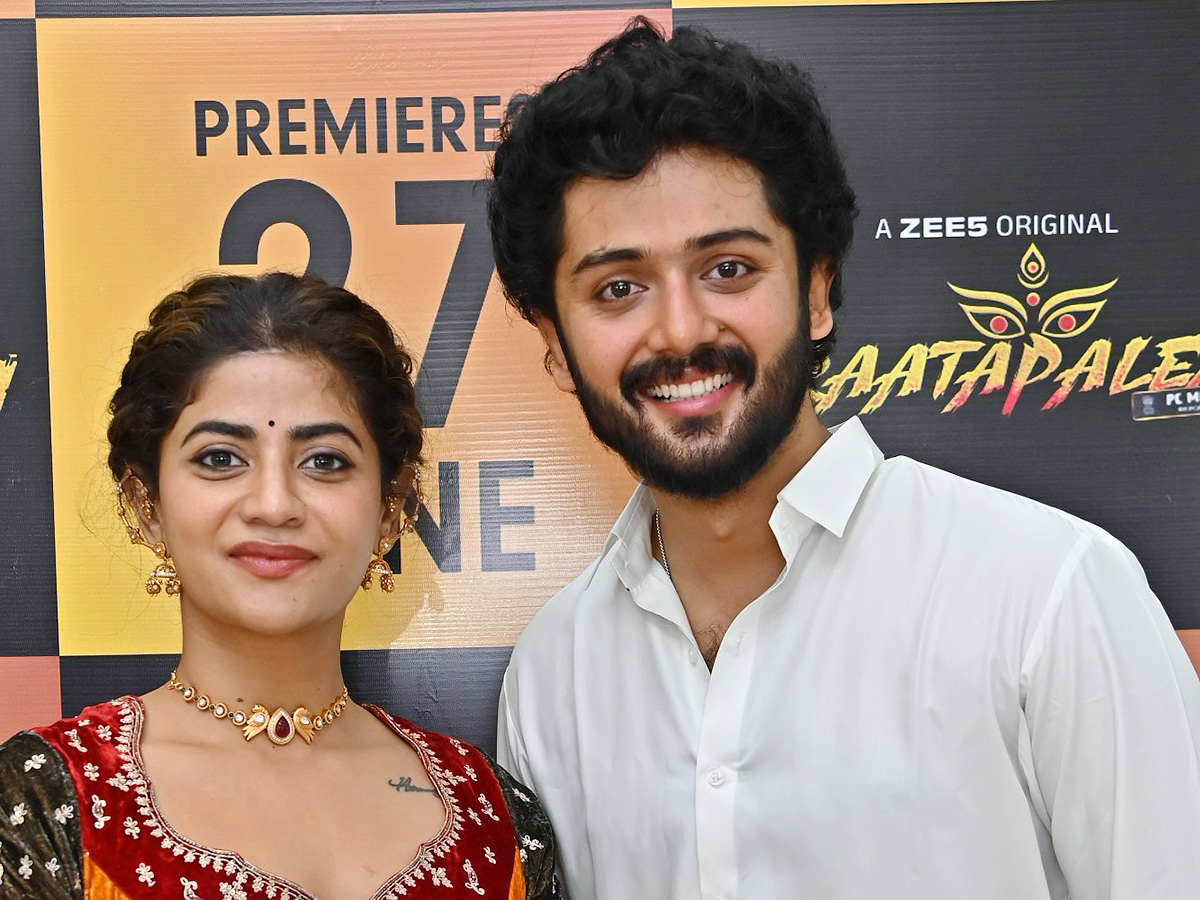 Viraatapalem_20_20PC_20Meena_20Reporting_20Trailer_20Event_20Photos__20_2816_29.jpg 16
