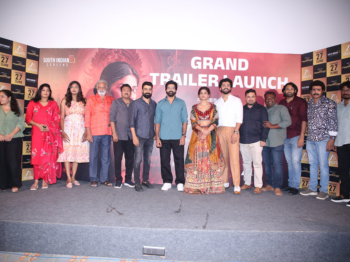 Viraatapalem_20_20PC_20Meena_20Reporting_20Trailer_20Event_20Photos__20_282_29.jpg 2