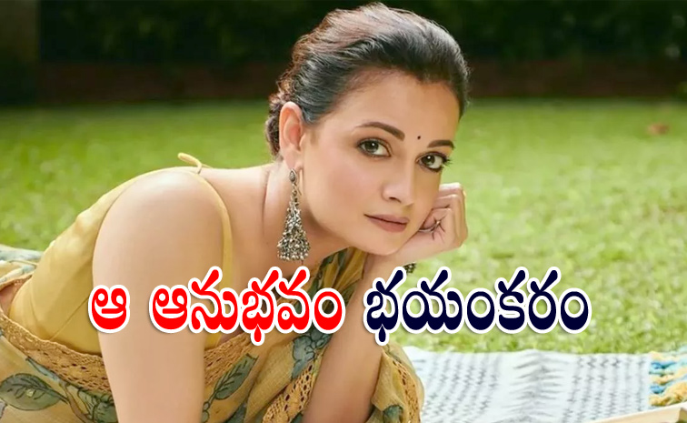 dia-mirza1.jpg