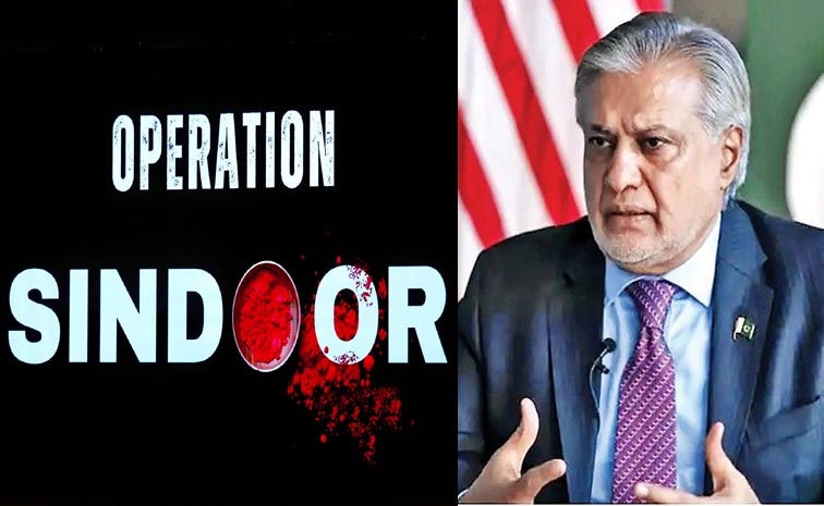 ishaq-dar.jpg