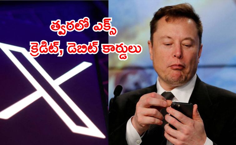 muskkk.jpg