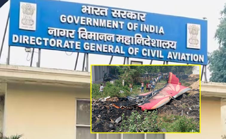 DGCA_Air_India_Accident.jpg