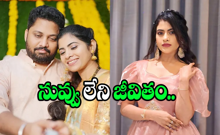 RJ-Kajal.jpg